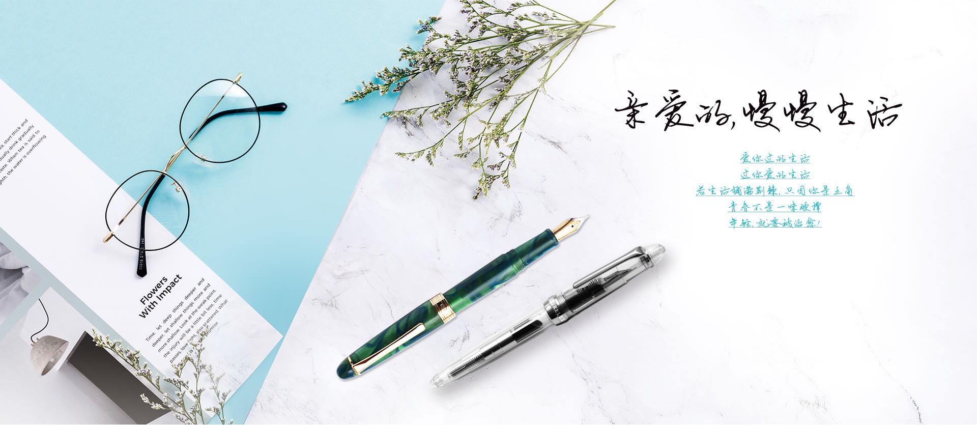 簽字筆  美工筆  圓珠筆  蘸水筆 金筆  鋼筆 定制筆  書法筆、簽字筆  水妖  翎墨