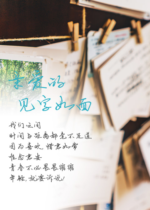 簽字筆  美工筆  圓珠筆  蘸水筆 金筆  鋼筆 定制筆  書法筆、簽字筆  水妖  翎墨