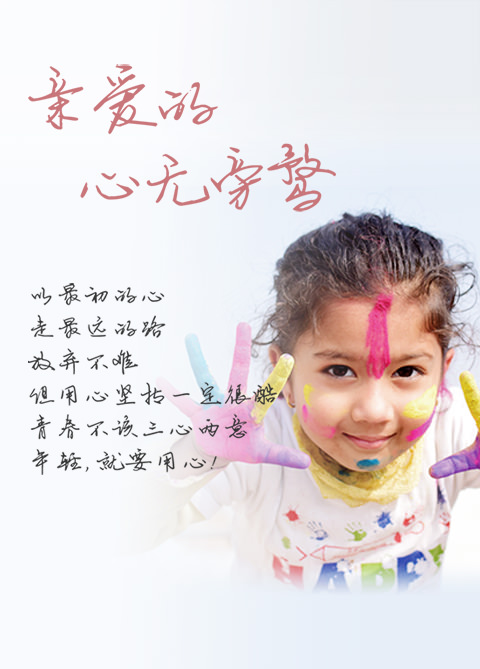 簽字筆  美工筆  圓珠筆  蘸水筆 金筆  鋼筆 定制筆  書法筆、簽字筆  水妖  翎墨